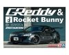 Aoshima 06187 1/24 TC#2 ZN6 Toyota 86 '12 GReddy&Rocket Bunny Volk Racing Ver. (Toyota)